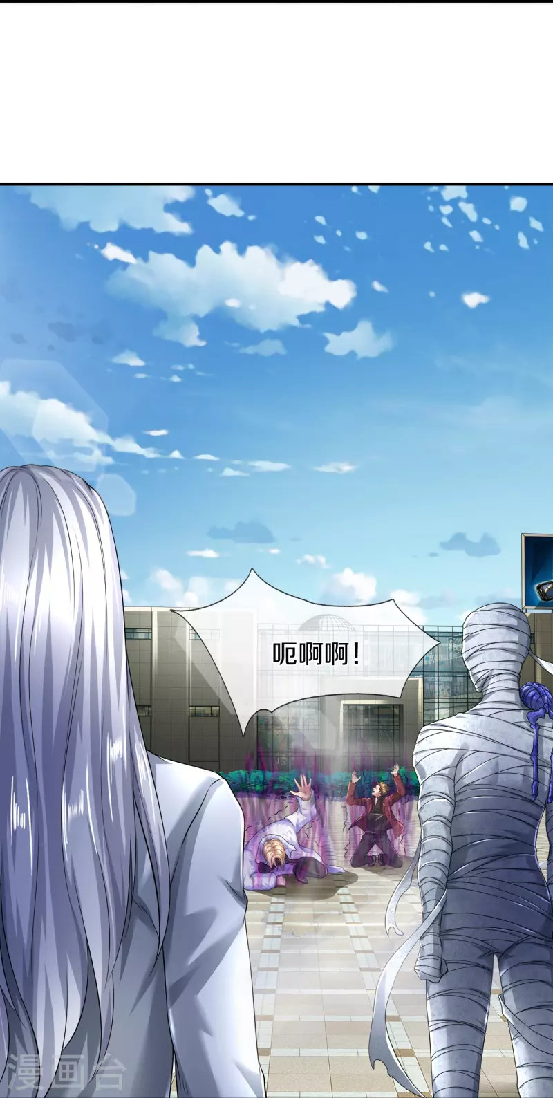 第5话 神雕侠侣-第6话