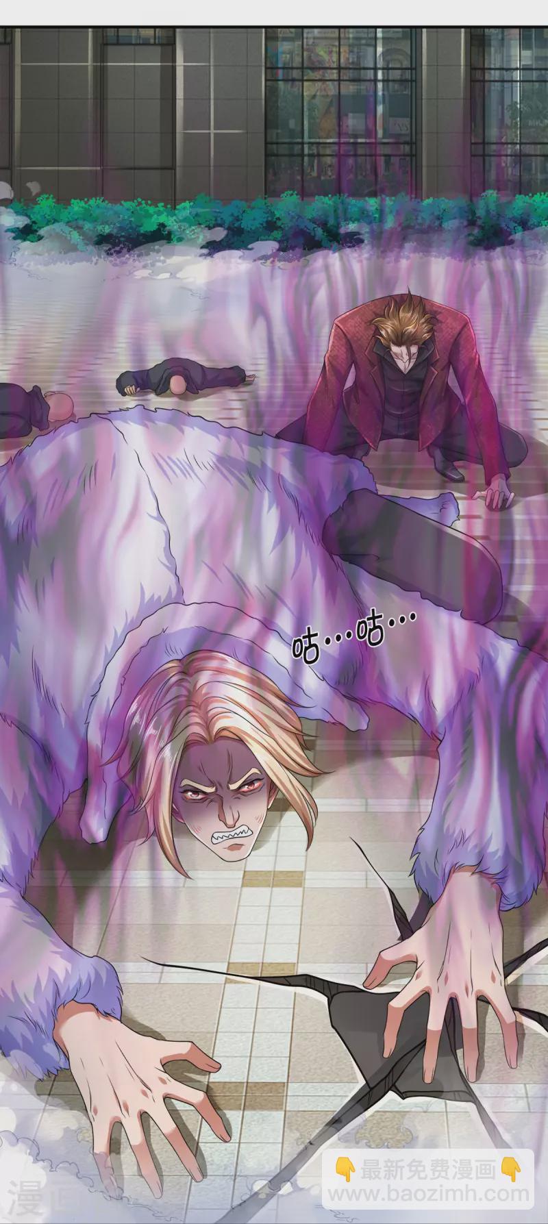 第5话 神雕侠侣-第6话