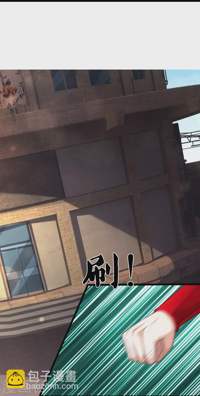 第51话 序列考核-第52话