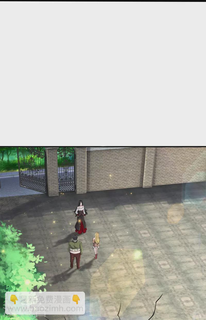 第51话 序列考核-第52话