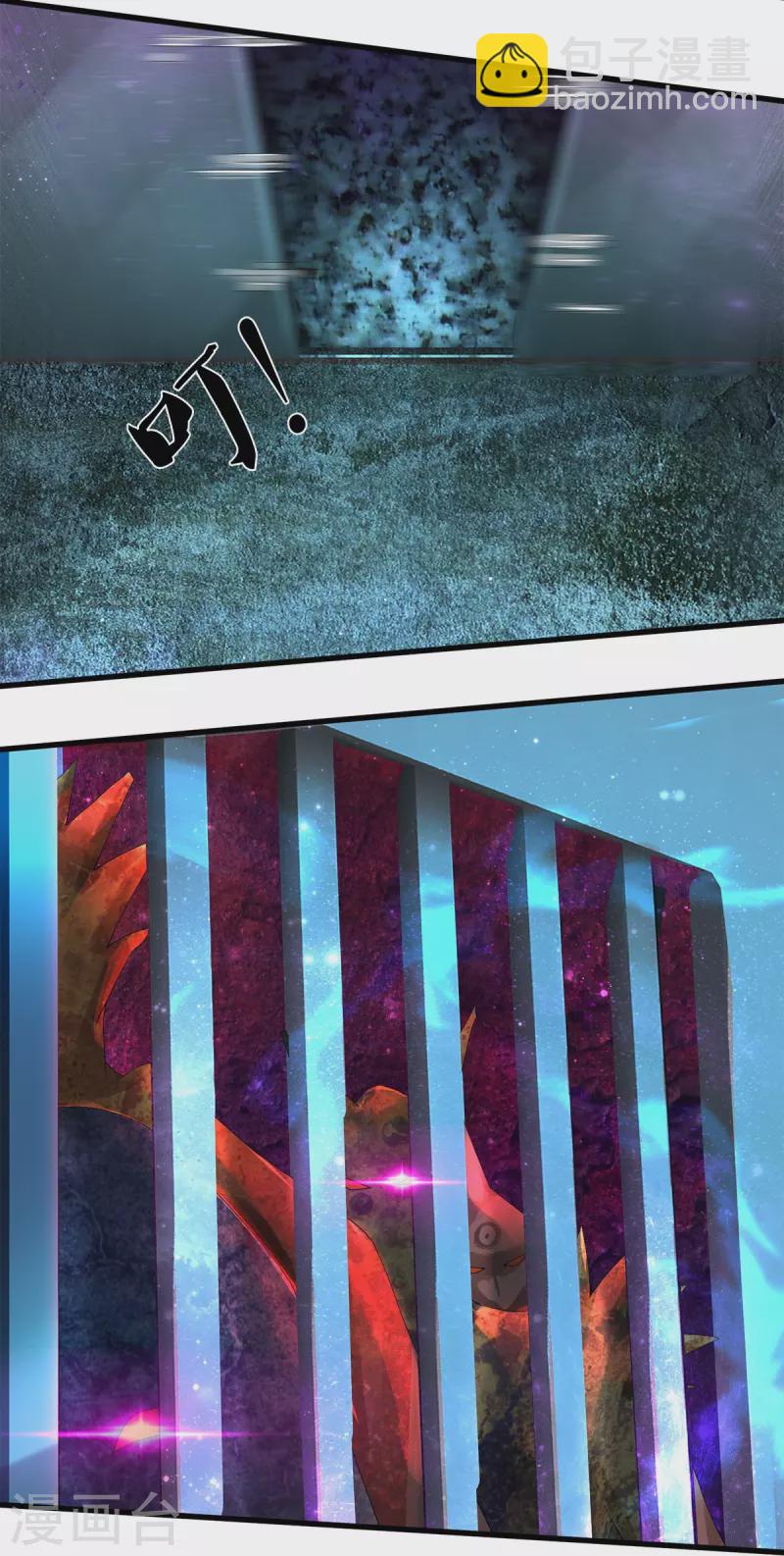 第53话 用武之地-第54话