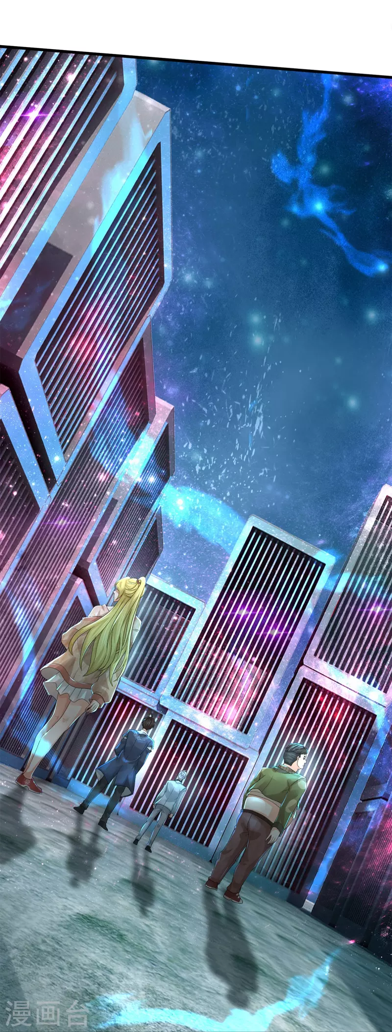 第53话 用武之地-第54话