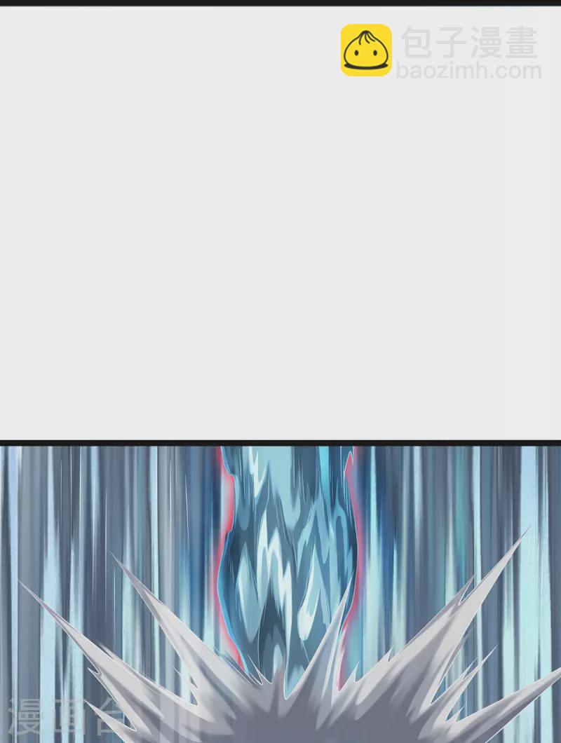 第57话 换个人打，让我歇会-第58话