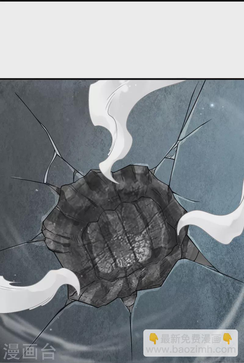 第59话 创造解数-第60话