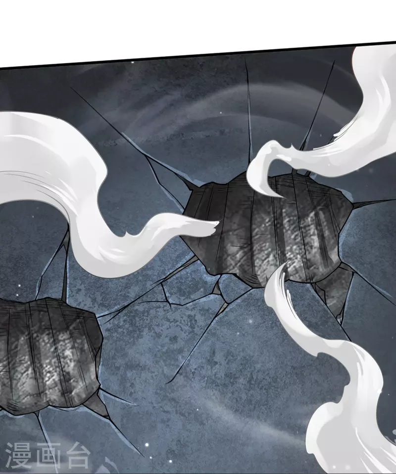 第59话 创造解数-第60话