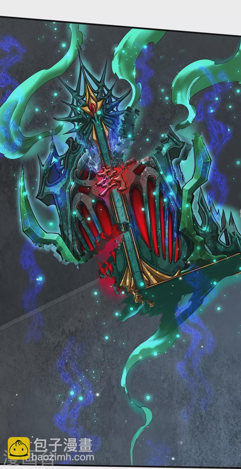 第59话 创造解数-第60话