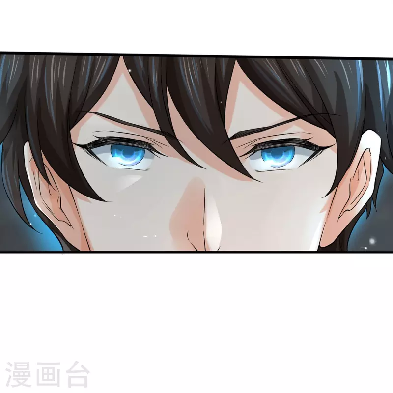 第59话 创造解数-第60话