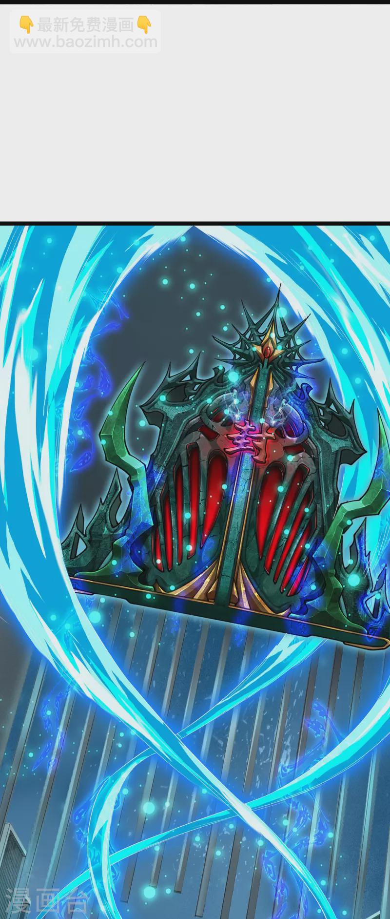 第59话 创造解数-第60话