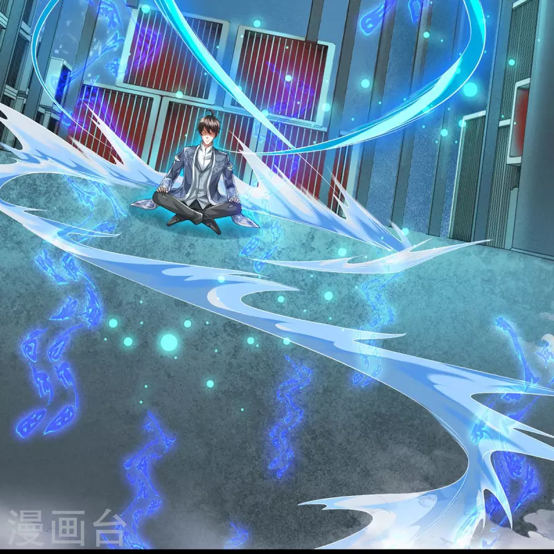 第59话 创造解数-第60话