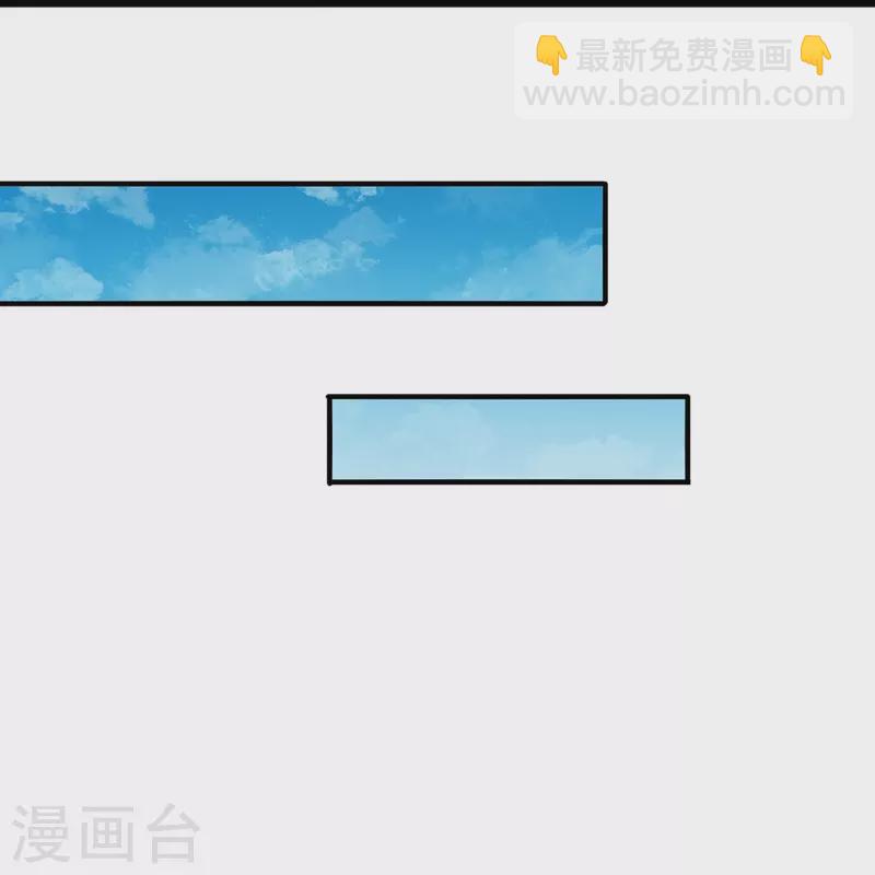 第61话 孤儿院出事了(1/2)-第62话