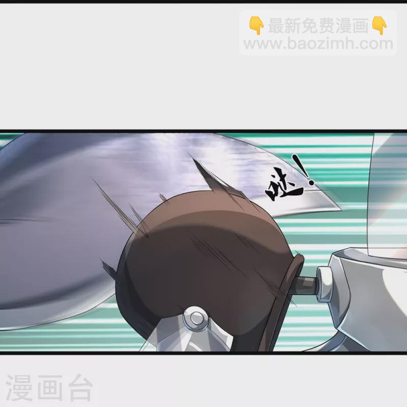 第61话 孤儿院出事了(1/2)-第62话