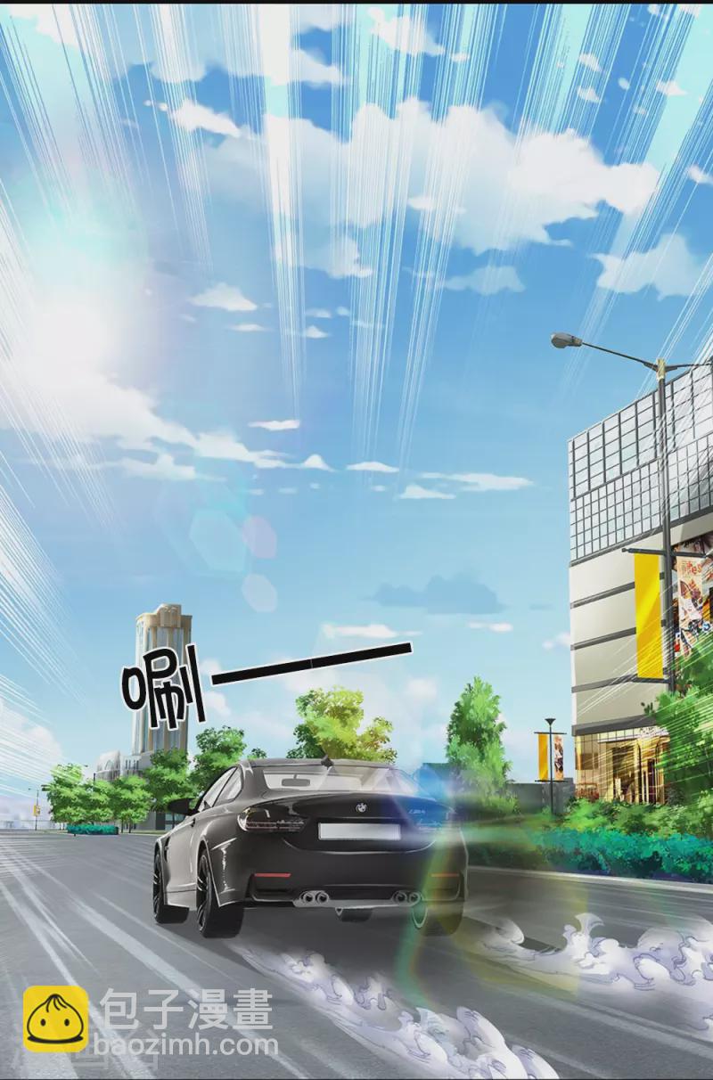 第63话 领域空间-第64话