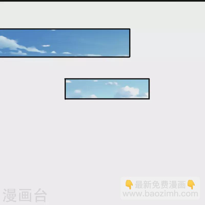 第63话 领域空间-第64话