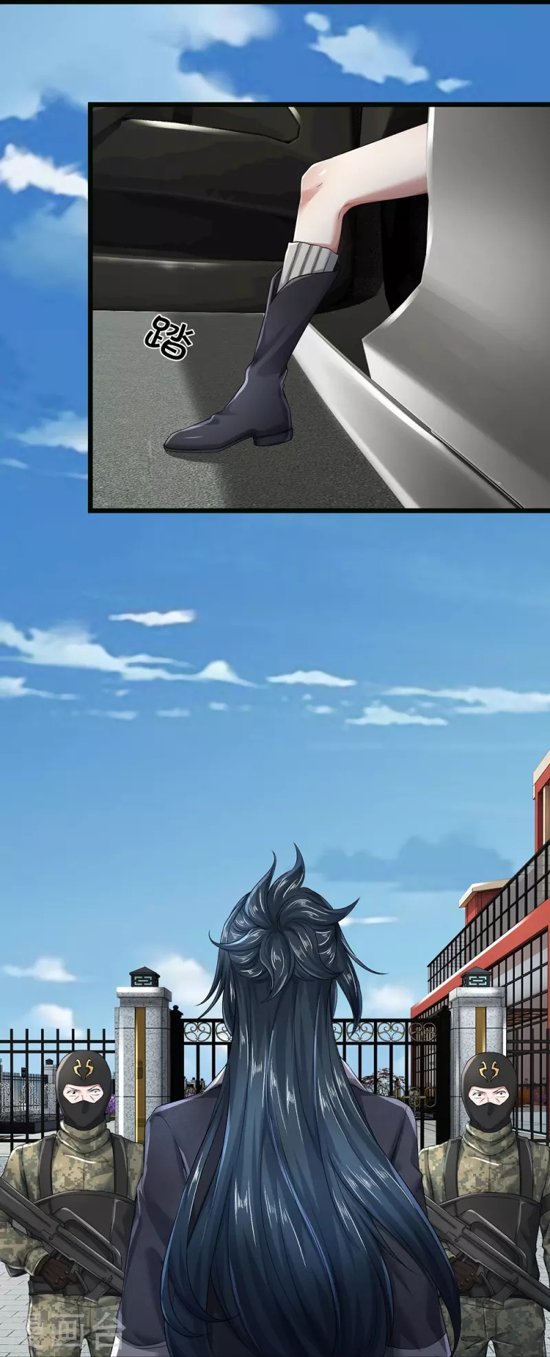 第63话 领域空间-第64话