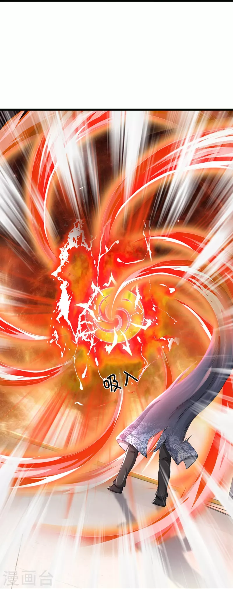 第63话 领域空间-第64话