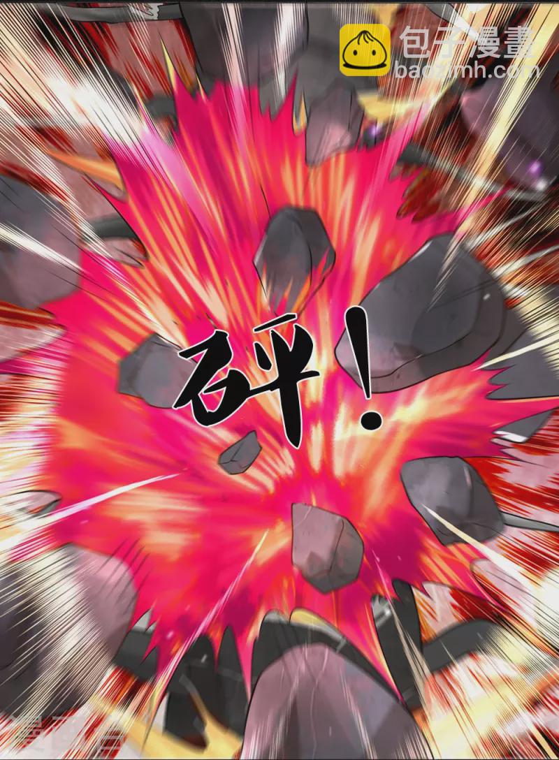 第65话 实力超群-第66话