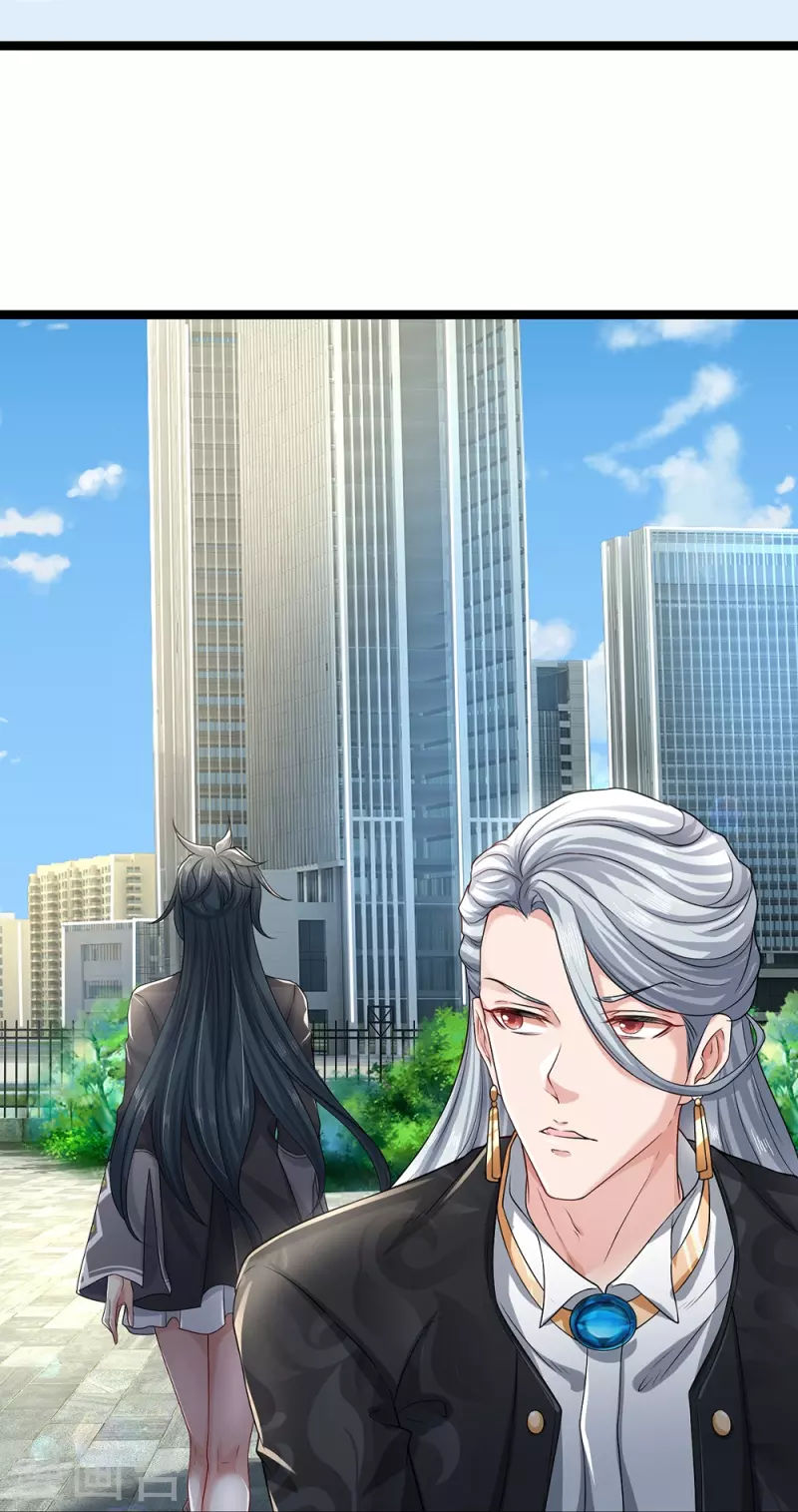 第65话 实力超群-第66话