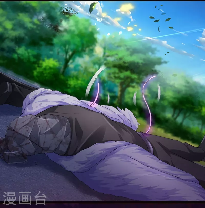 第7话 誓死不进传销-第8话