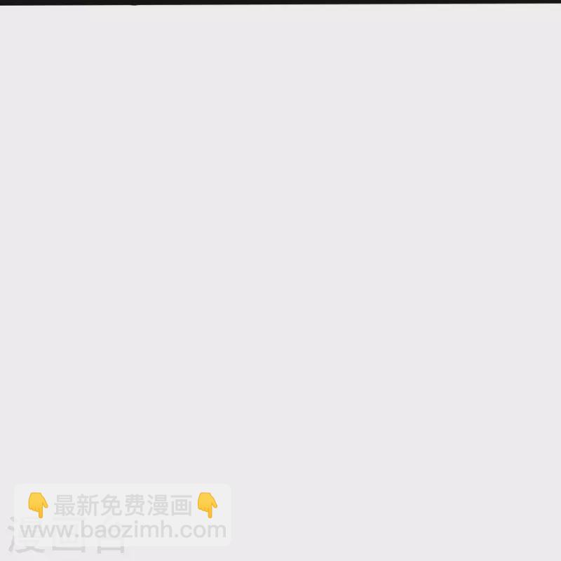 第7话 誓死不进传销-第8话