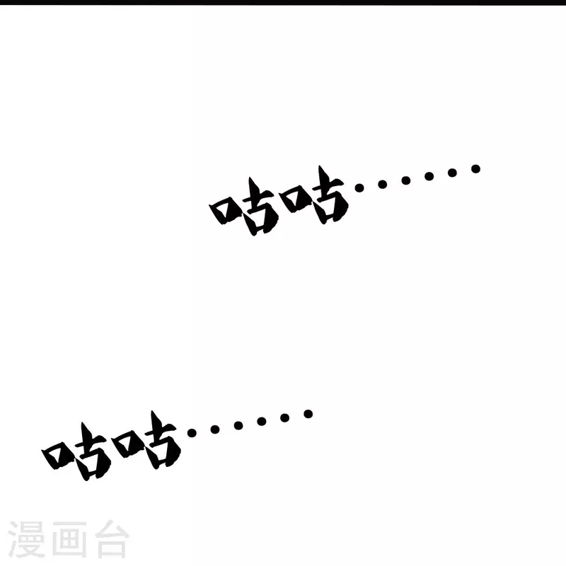 第7话 誓死不进传销-第8话