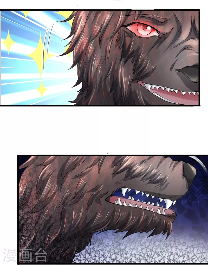 第71话 解数，三连击！-第72话