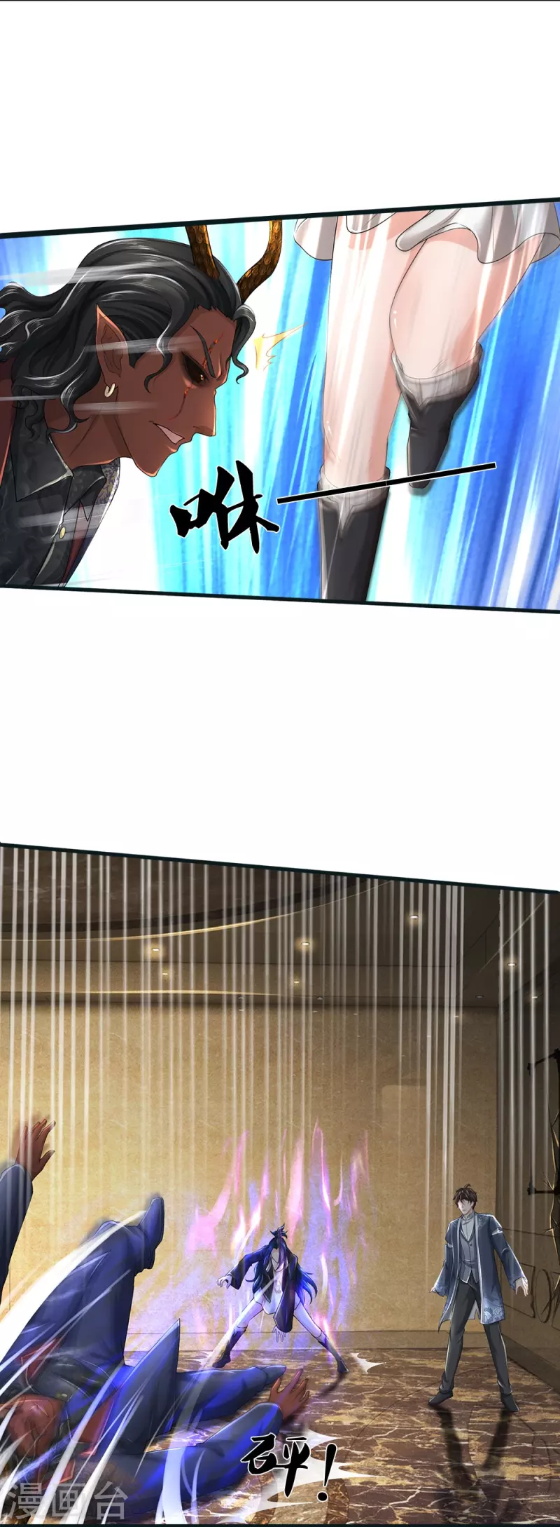 第71话 解数，三连击！-第72话