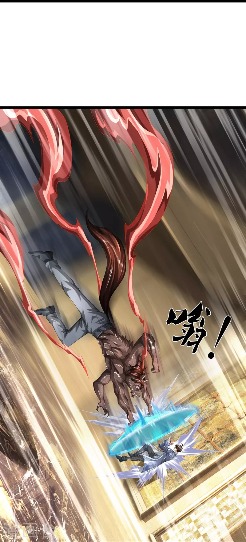 第73话 临阵磨枪-第74话