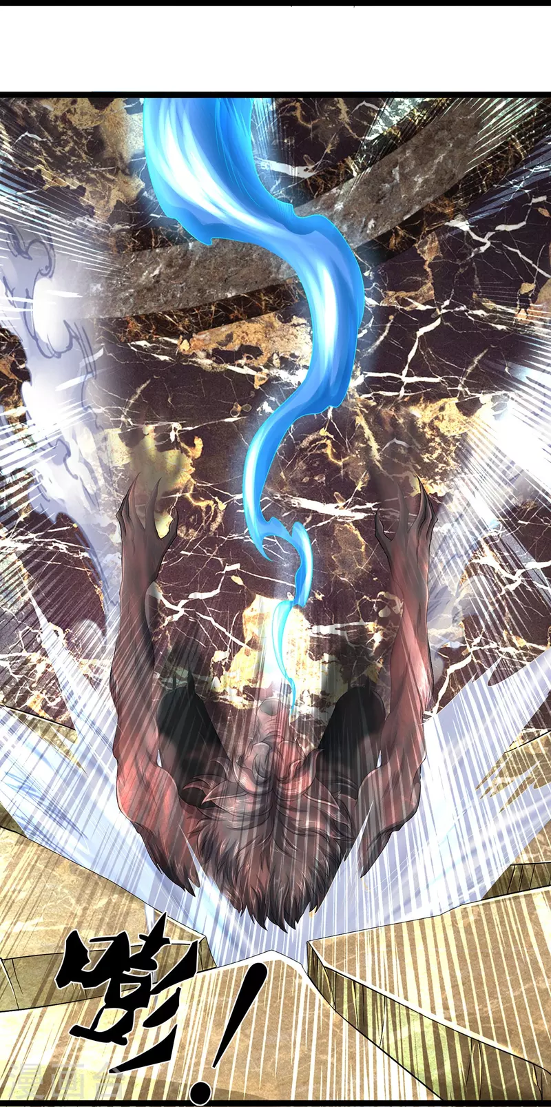 第73话 临阵磨枪-第74话