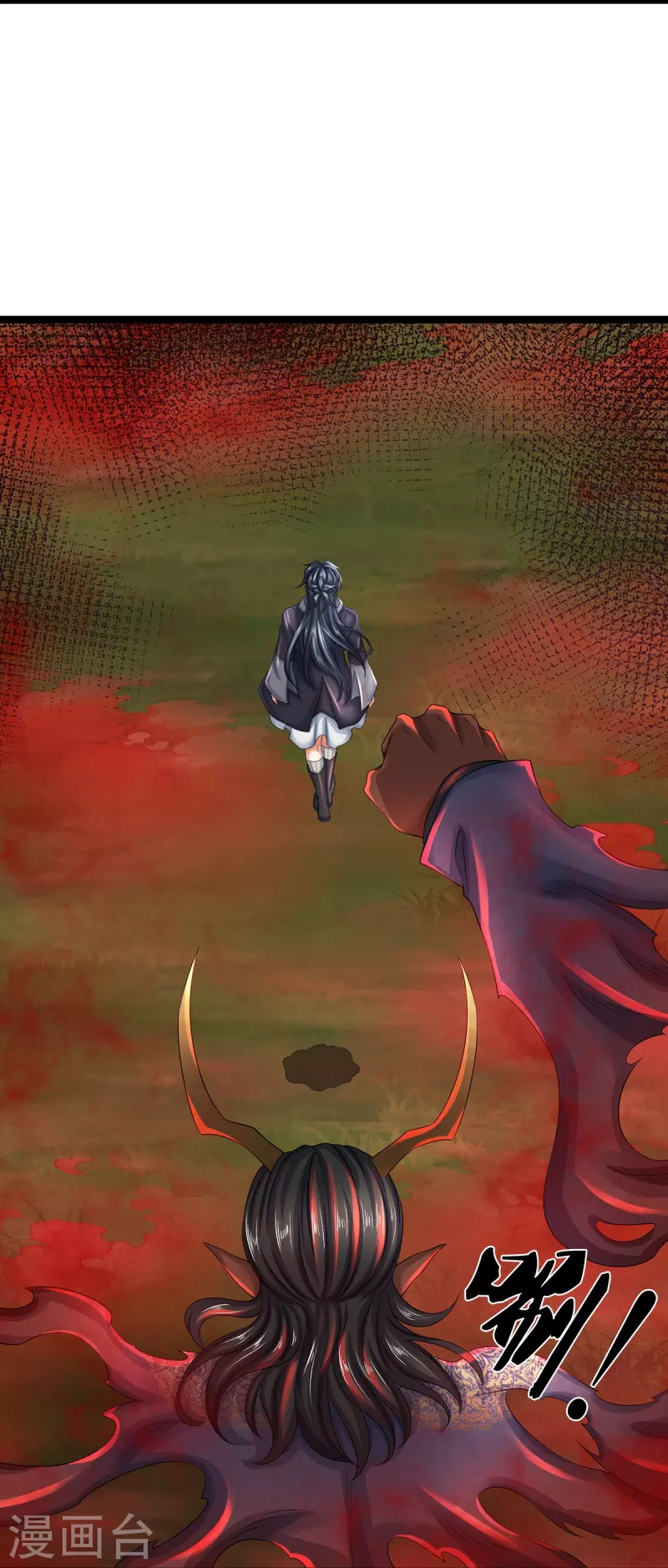 第75话 叶家镇门人，请门！-第76话