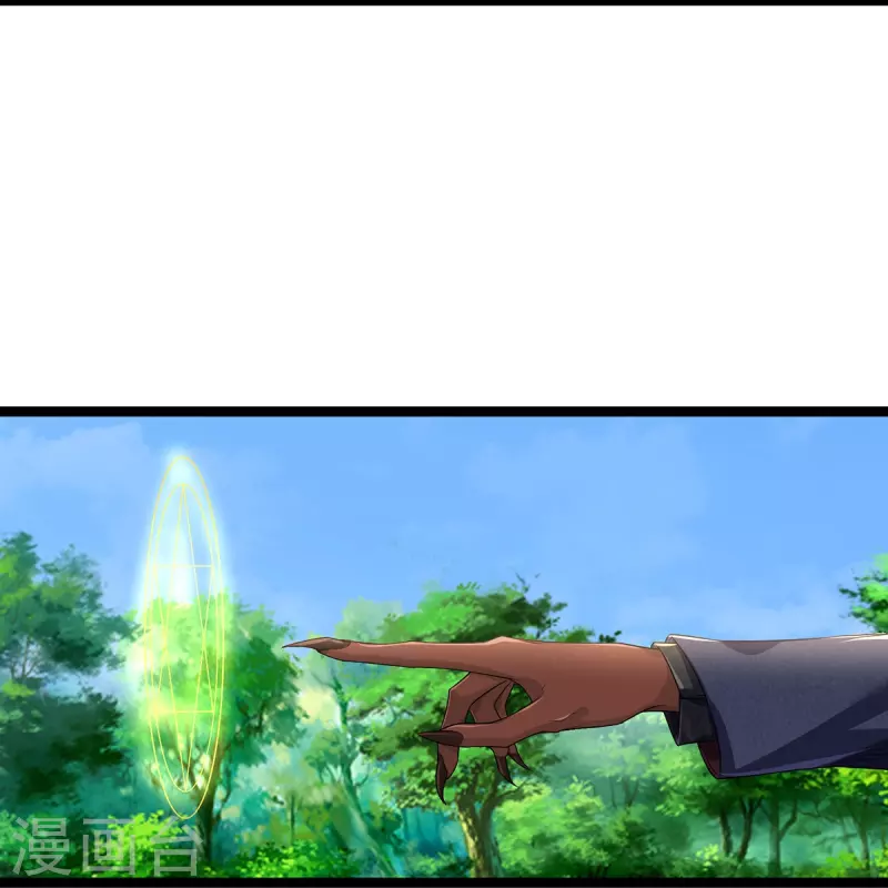 第77话 不愿再见-第78话