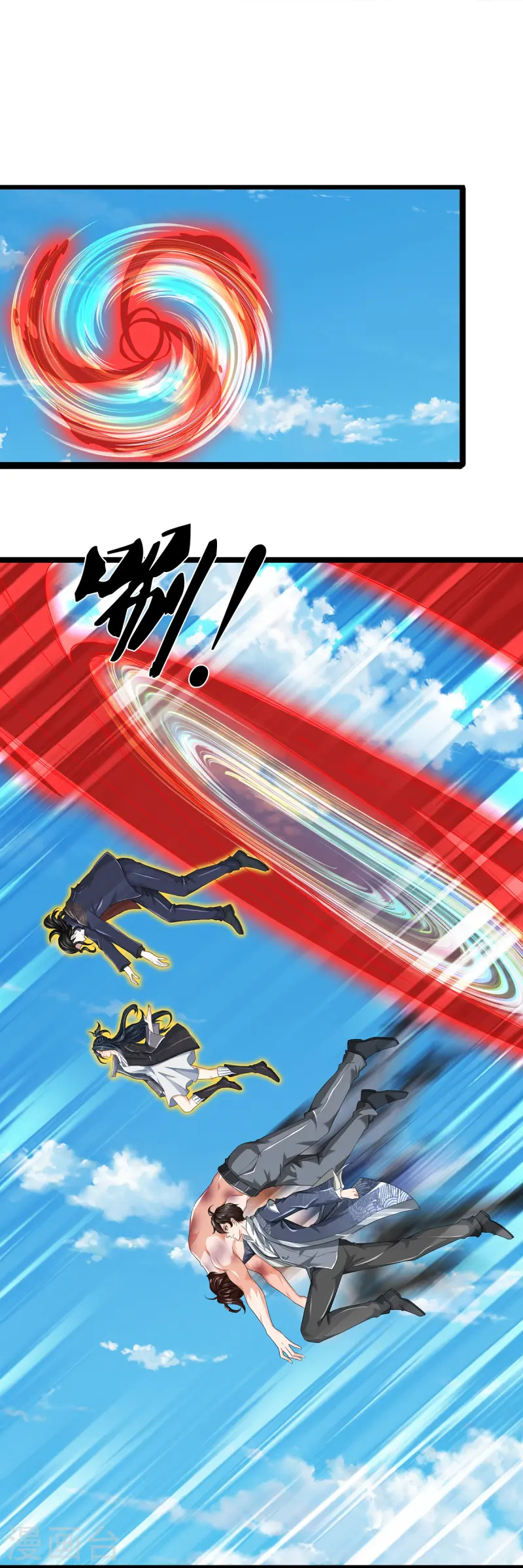 第79话 唯一希望-第80话