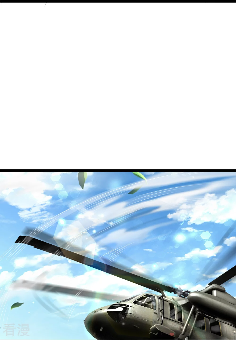 第81话 上下铺-第82话