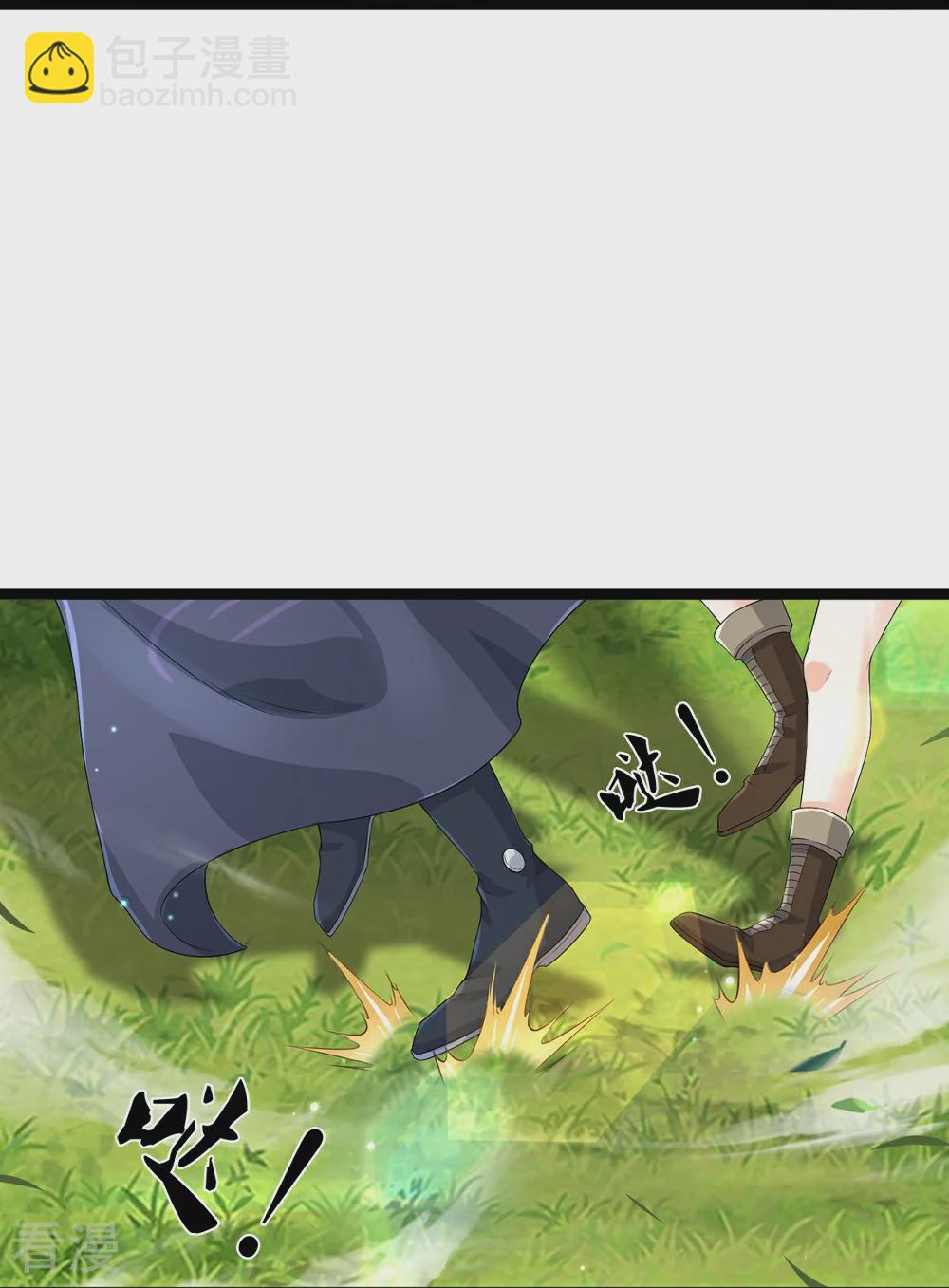 第81话 上下铺-第82话