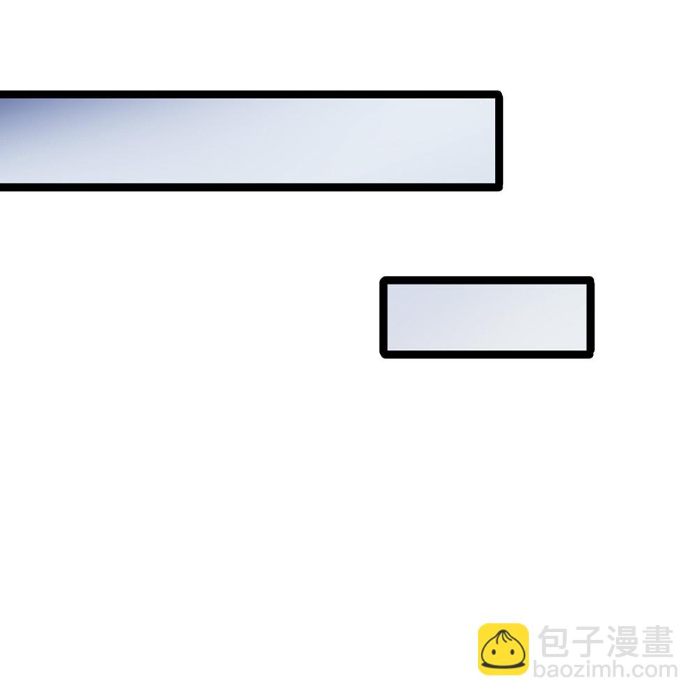 第87话 最危险的地方最安全-第88话