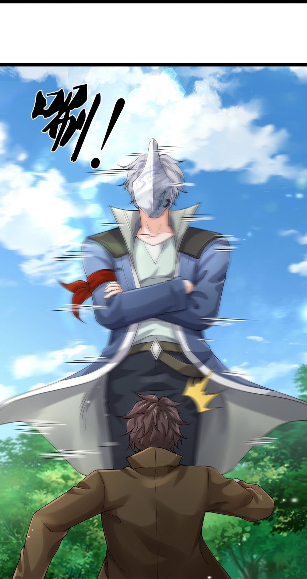 第87话 最危险的地方最安全-第88话