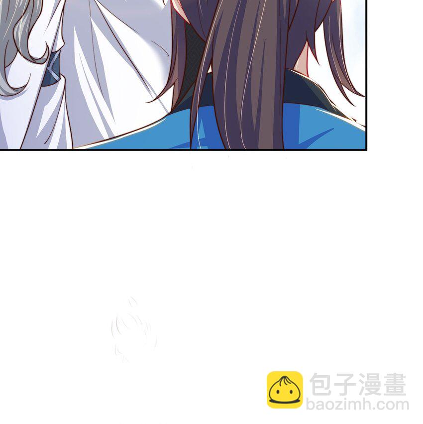 第94话 又香又软的老婆(1/2)-第98话