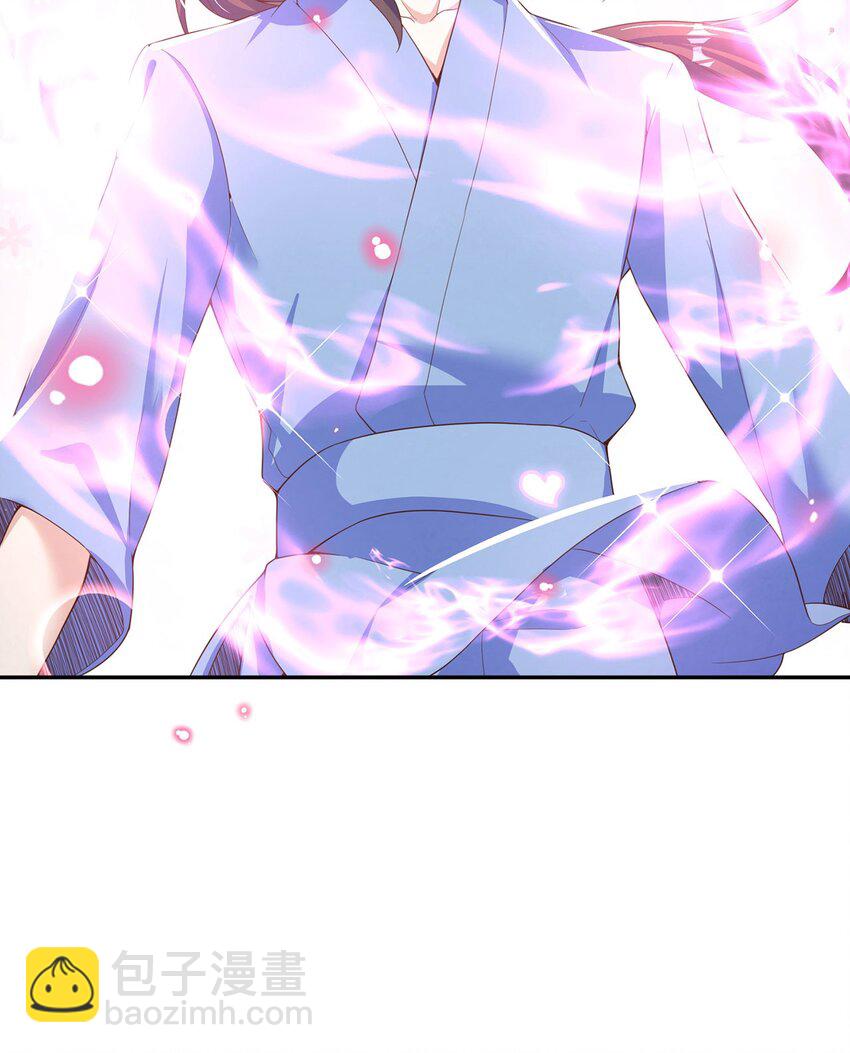 第94话 又香又软的老婆(1/2)-第98话