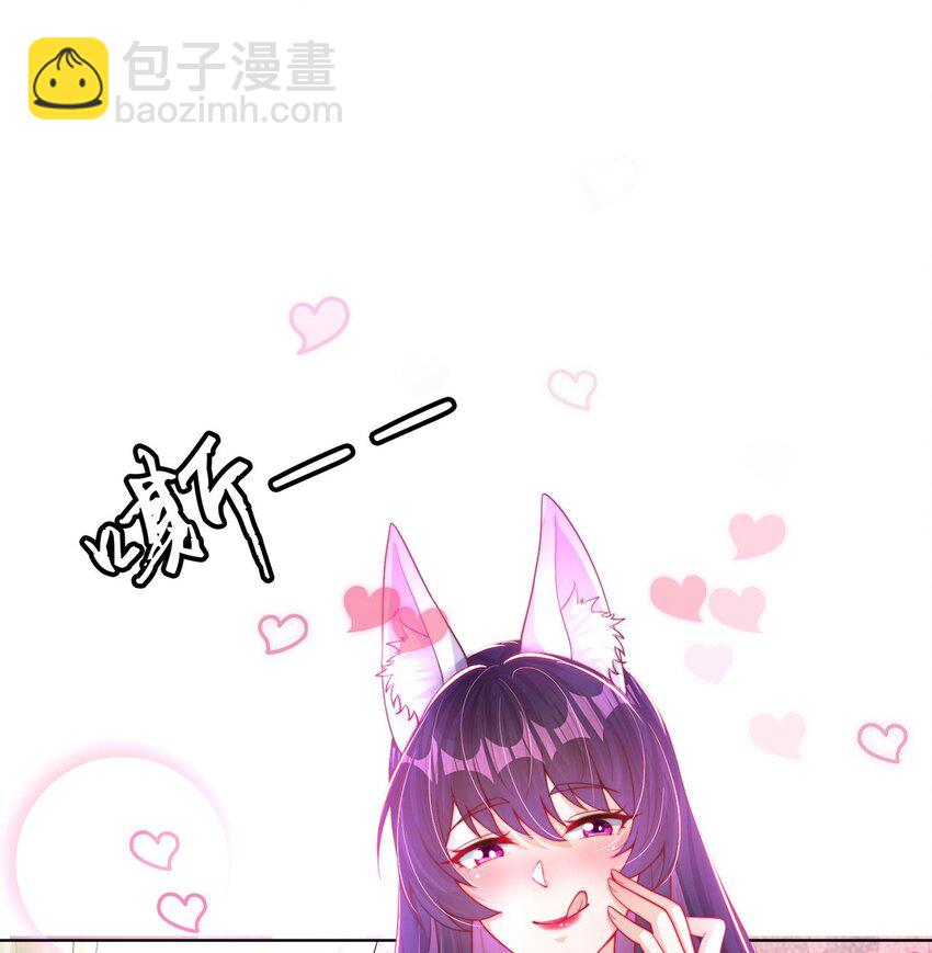 第98话 硬上弓？(1/2)-第102话