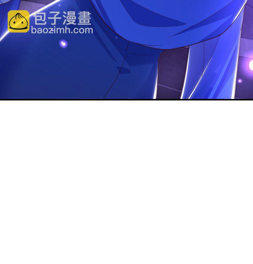 第100话 人宠-第104话