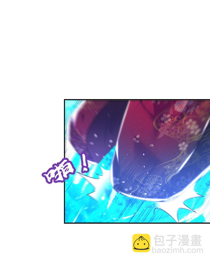 第100话 人宠-第104话