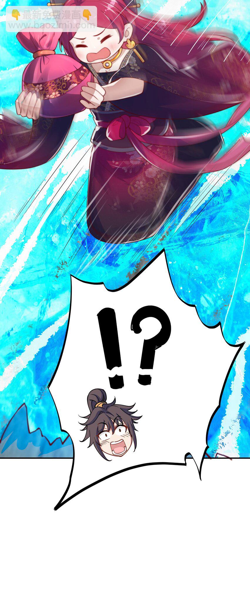 第100话 人宠-第104话