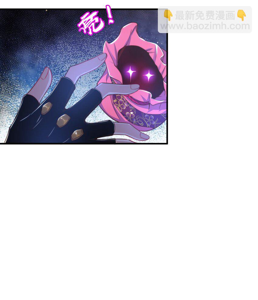 第100话 人宠-第104话