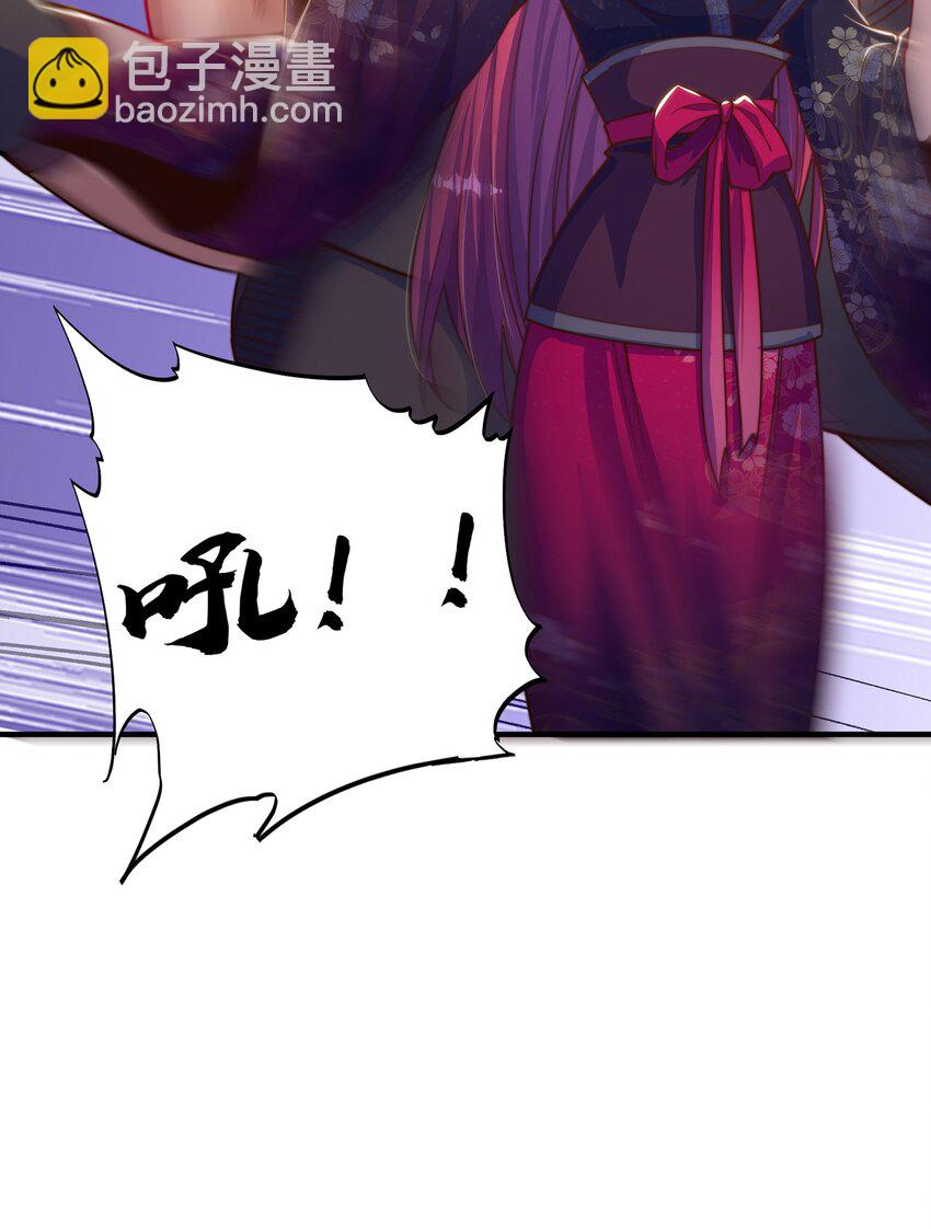 第100话 人宠-第104话