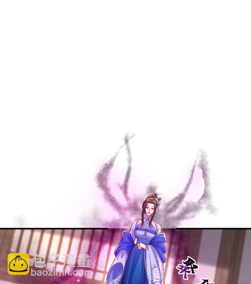 第102话 万毒窟(1/2)-第106话