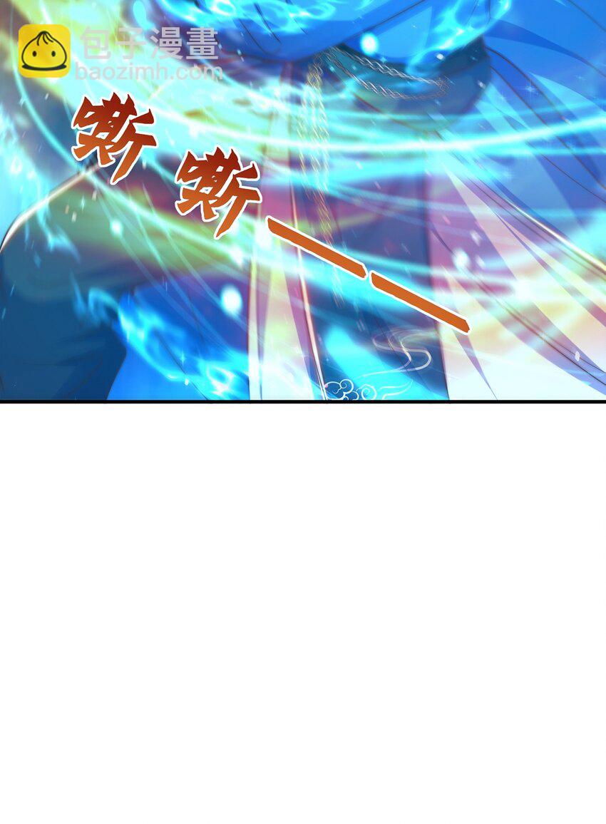 第102话 万毒窟(1/2)-第106话