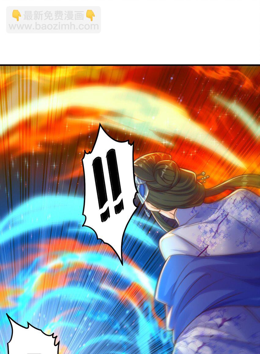 第102话 万毒窟(1/2)-第106话