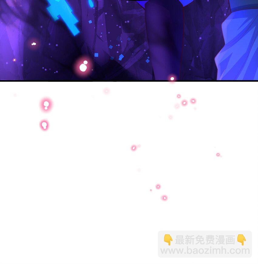 第102话 万毒窟(1/2)-第106话