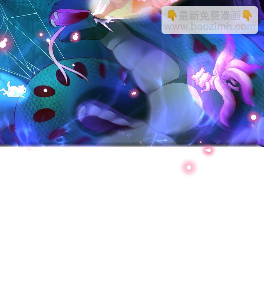 第102话 万毒窟(1/2)-第106话