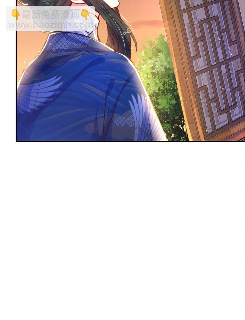 第104话 鹬蚌相争-第108话