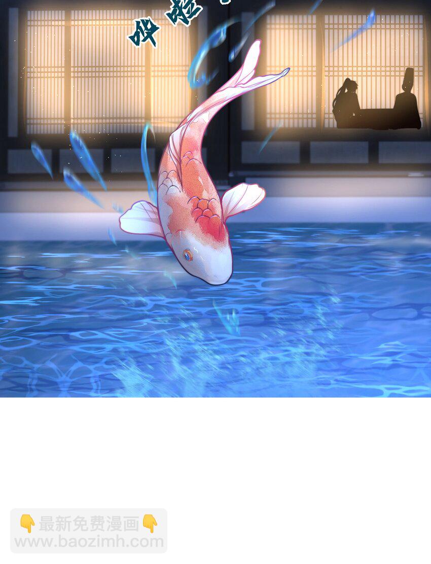 第104话 鹬蚌相争-第108话